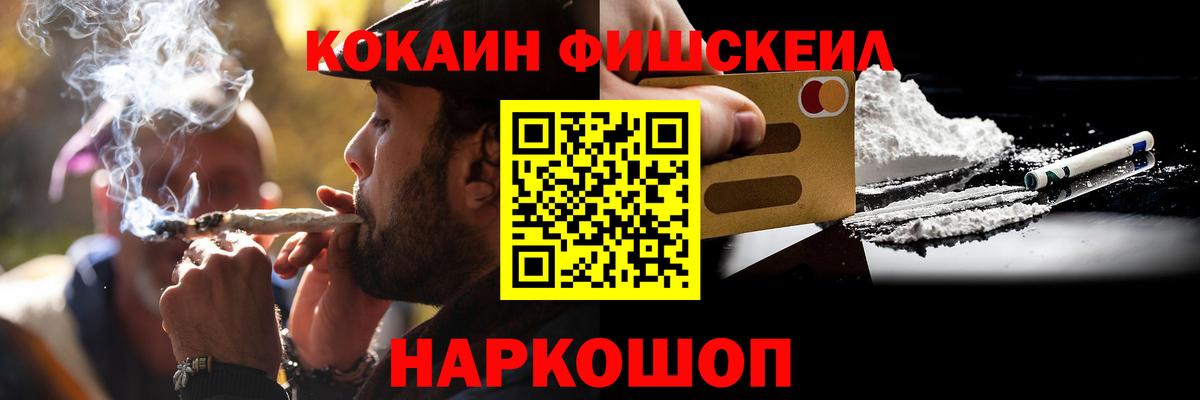 Кокаин Боливия Ярцево