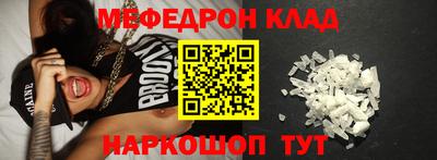 спиды Заводоуковск