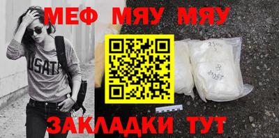 гашиш Жуковский