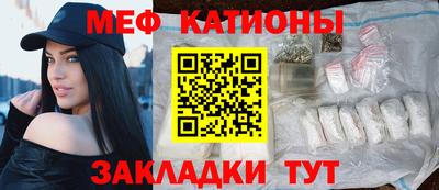 спиды Заводоуковск