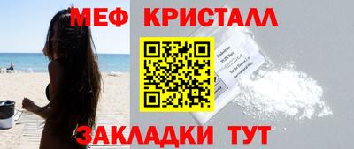 герыч Заволжье
