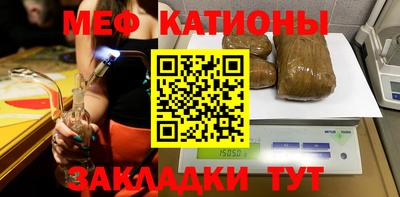 спиды Заводоуковск