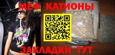 спиды Заводоуковск