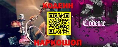 меф Изобильный