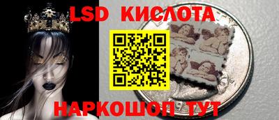 гашиш Жуковский