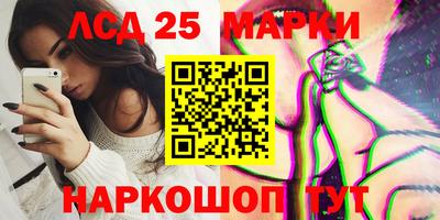 герыч Заволжье
