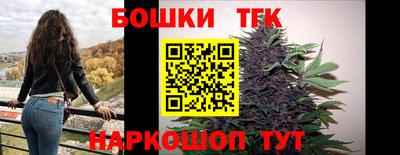 прущий лед Ипатово