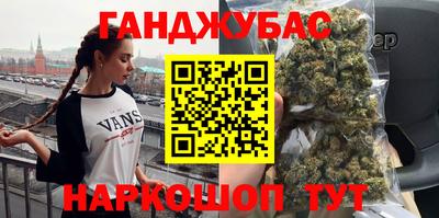 герыч Заволжье
