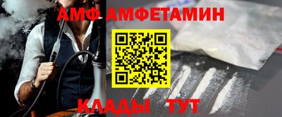 спиды Заводоуковск