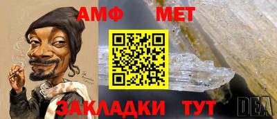 jwh Ирбит