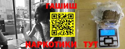 герыч Заволжье