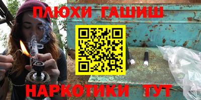 меф Изобильный