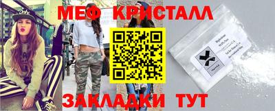 герыч Заволжье