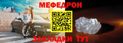 гашиш Жуковский